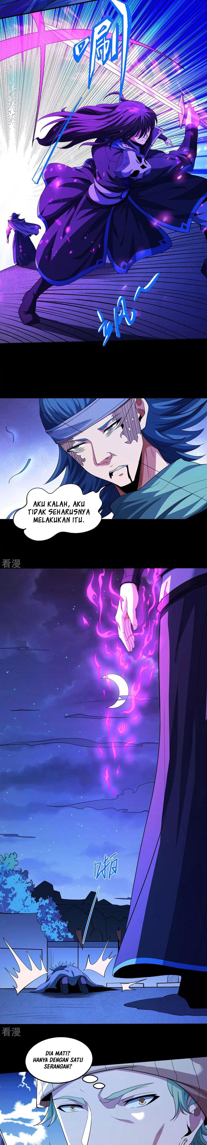 God of Martial Arts Chapter 606 Image 7