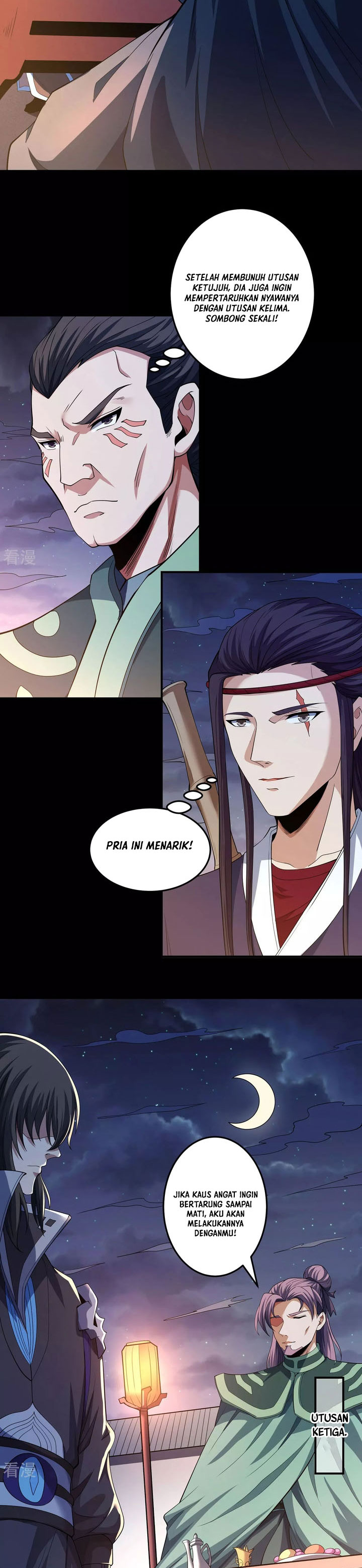 God of Martial Arts Chapter 606 Image 10