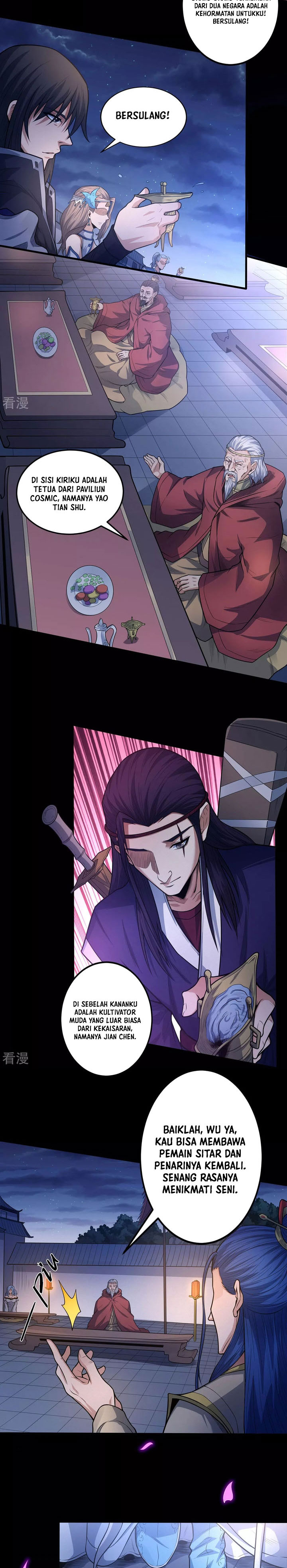 God of Martial Arts Chapter 607 Image 2