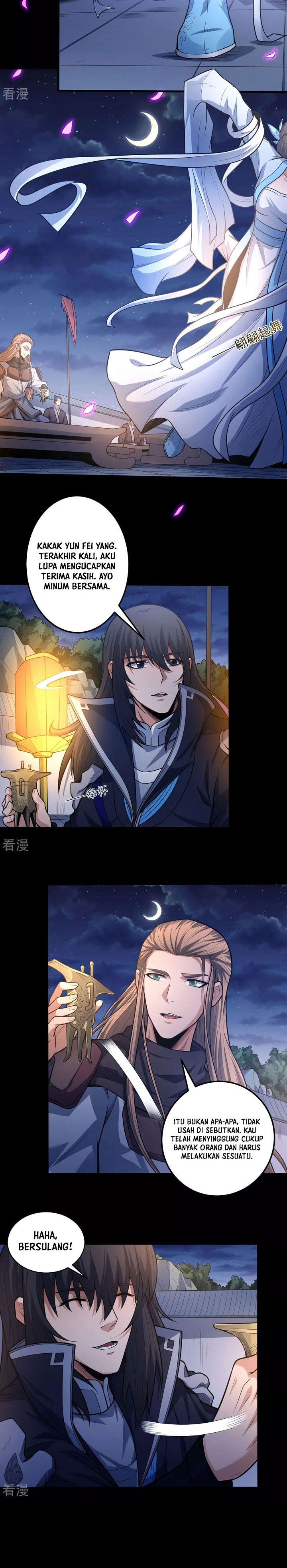 God of Martial Arts Chapter 607 Image 3