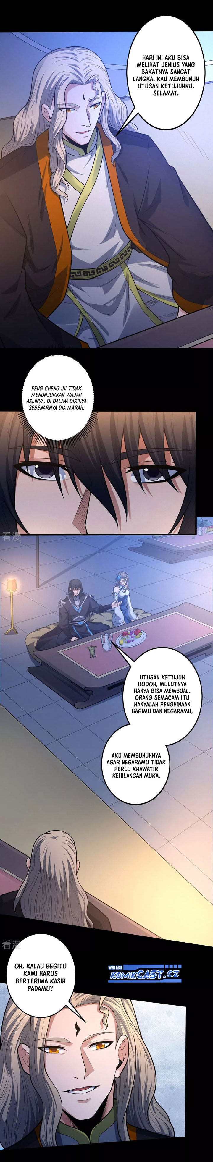 God of Martial Arts Chapter 607 Image 4