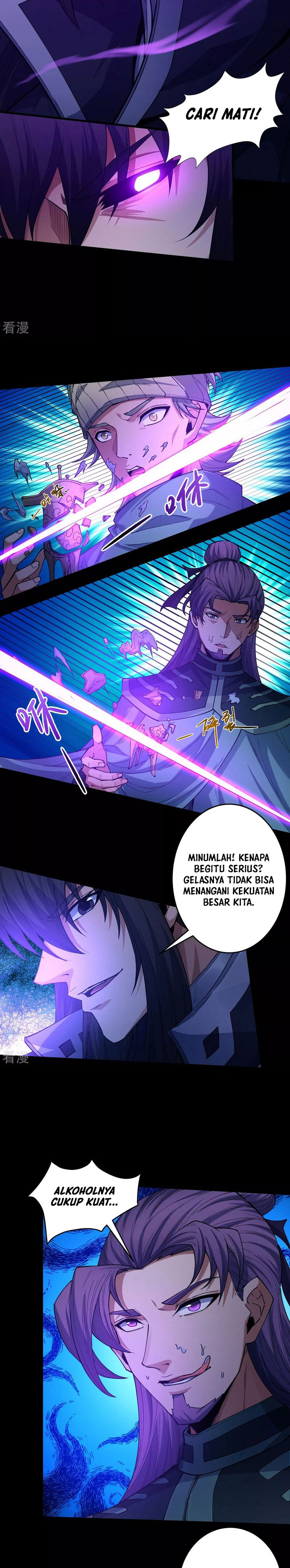 God of Martial Arts Chapter 607 Image 6