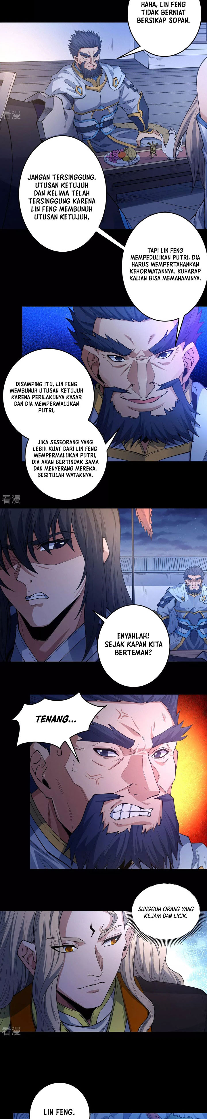 God of Martial Arts Chapter 607 Image 7