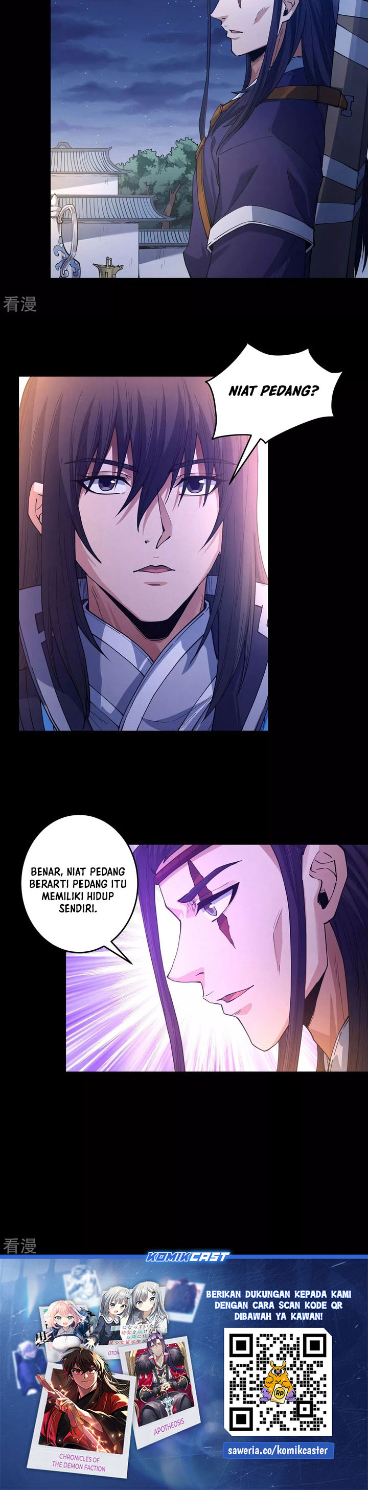 God of Martial Arts Chapter 607 Image 10