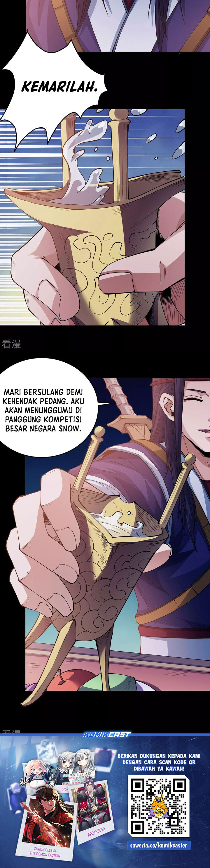 God of Martial Arts Chapter 608 Image 10