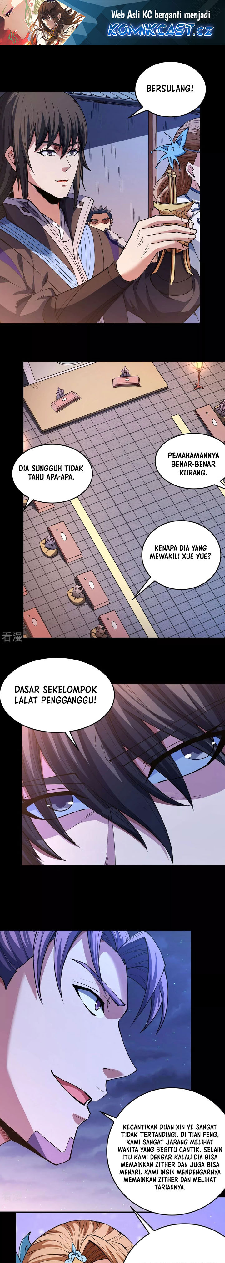 God of Martial Arts Chapter 609 Image 1