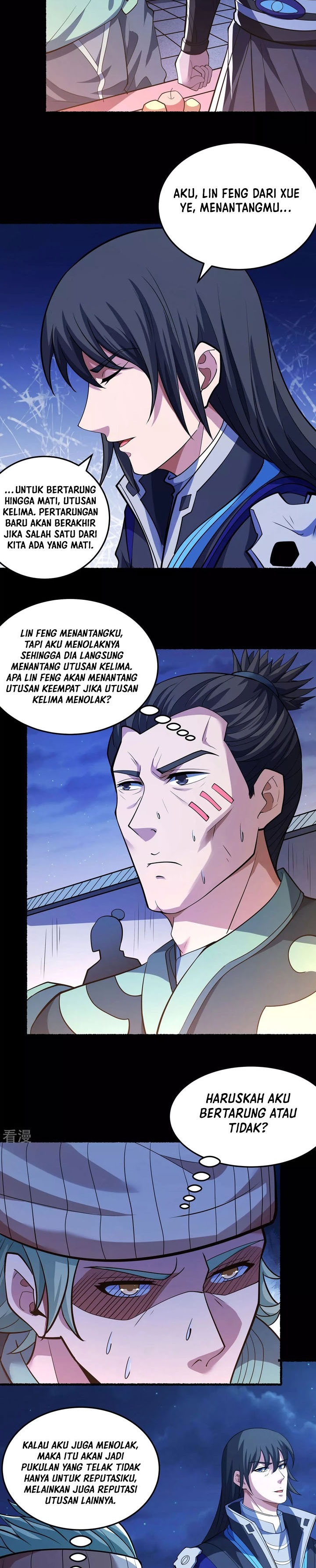 God of Martial Arts Chapter 610 Image 7