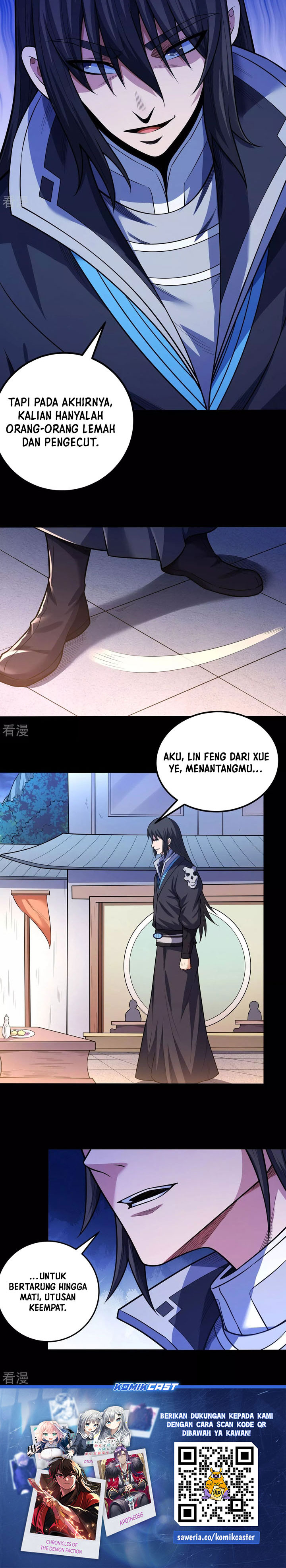 God of Martial Arts Chapter 610 Image 10