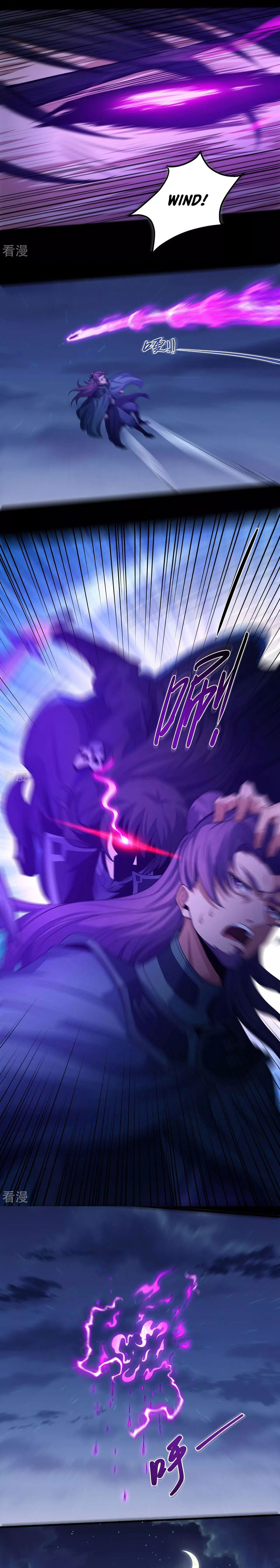 God of Martial Arts Chapter 612 Image 2