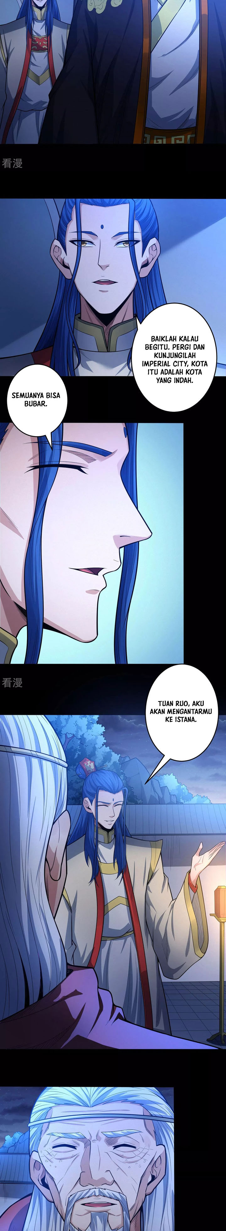 God of Martial Arts Chapter 612 Image 7