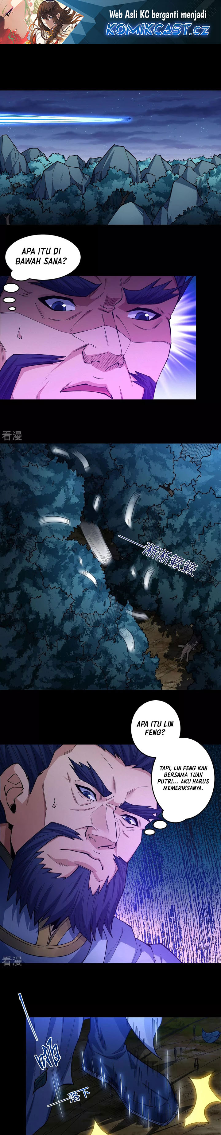 God of Martial Arts Chapter 613 Image 1