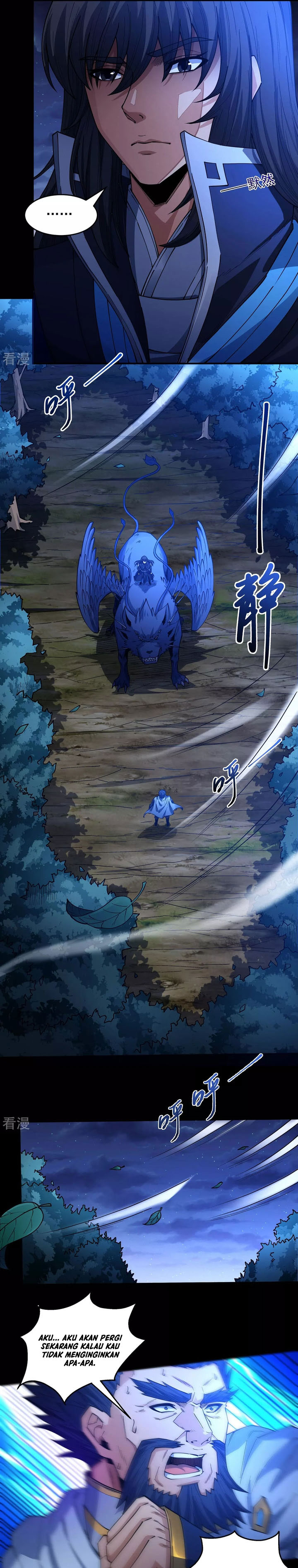 God of Martial Arts Chapter 613 Image 5