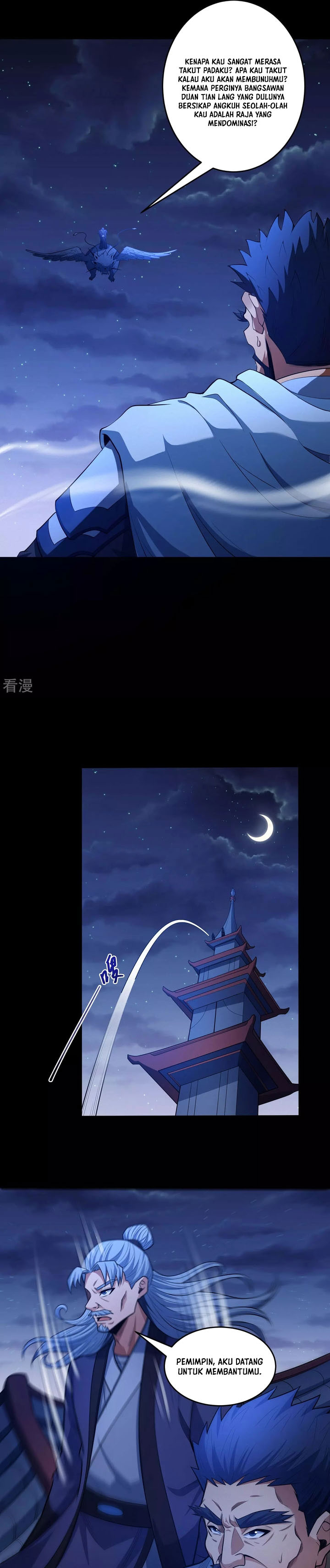 God of Martial Arts Chapter 613 Image 9