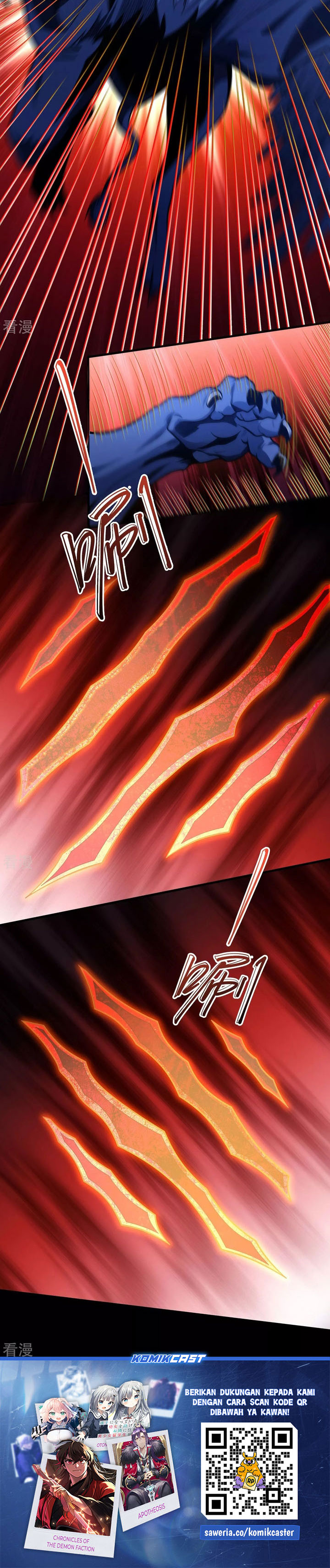 God of Martial Arts Chapter 613 Image 12