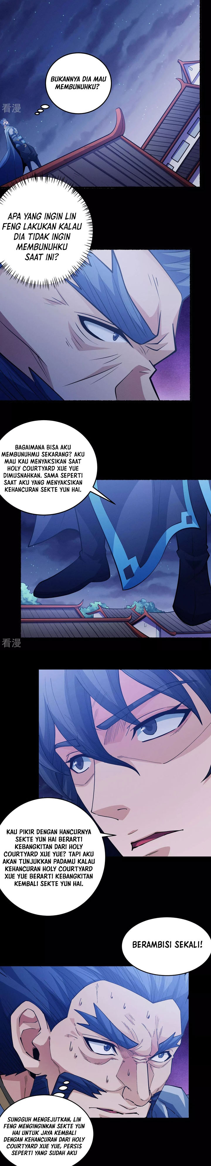 God of Martial Arts Chapter 614 Image 7