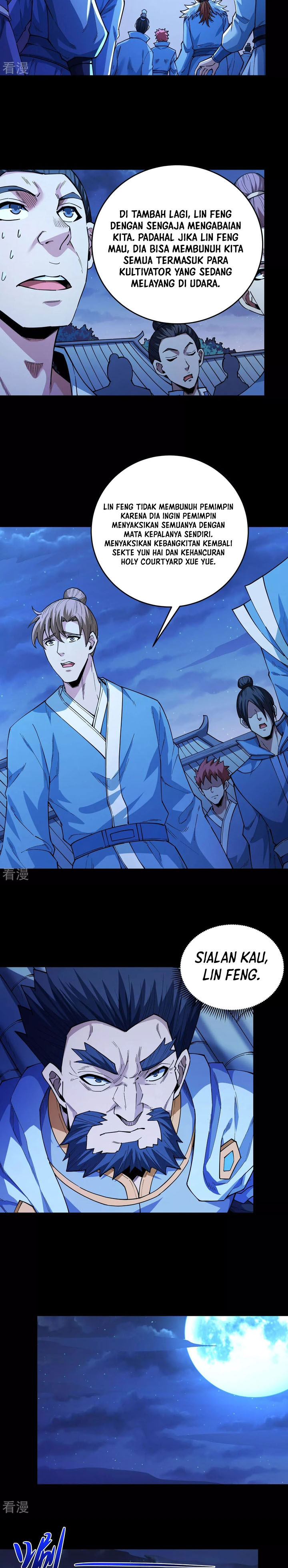 God of Martial Arts Chapter 615 Image 2