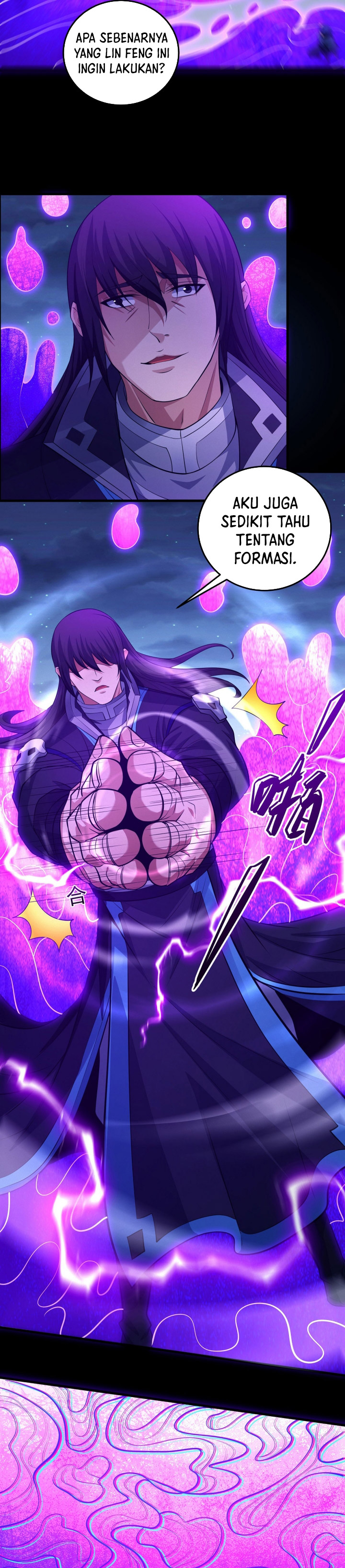 God of Martial Arts Chapter 616 Image 7