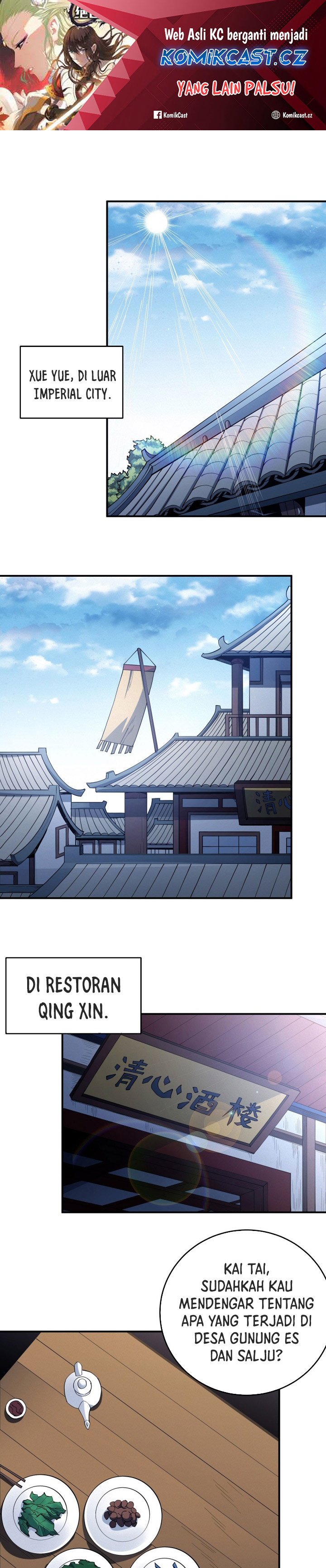 God of Martial Arts Chapter 620 Image 1