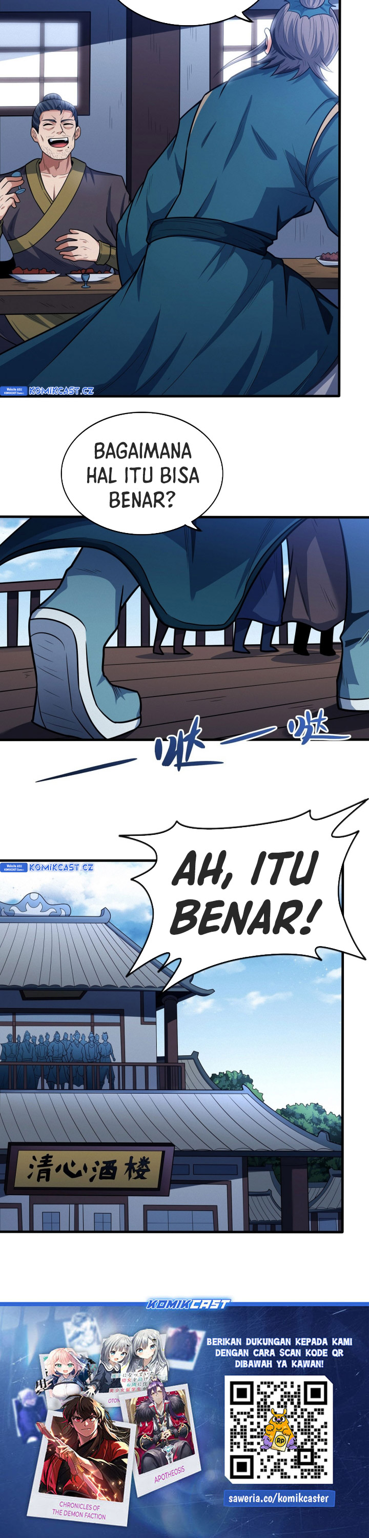 God of Martial Arts Chapter 620 Image 12