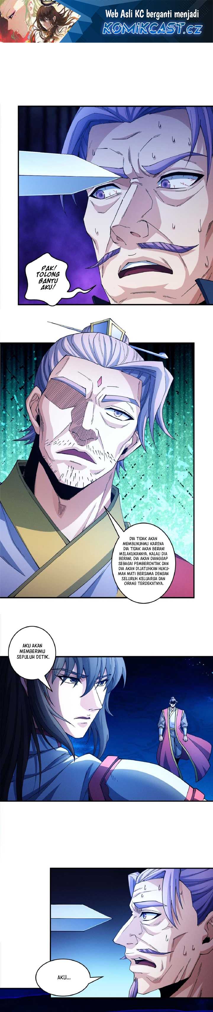 God of Martial Arts Chapter 625 Image 1