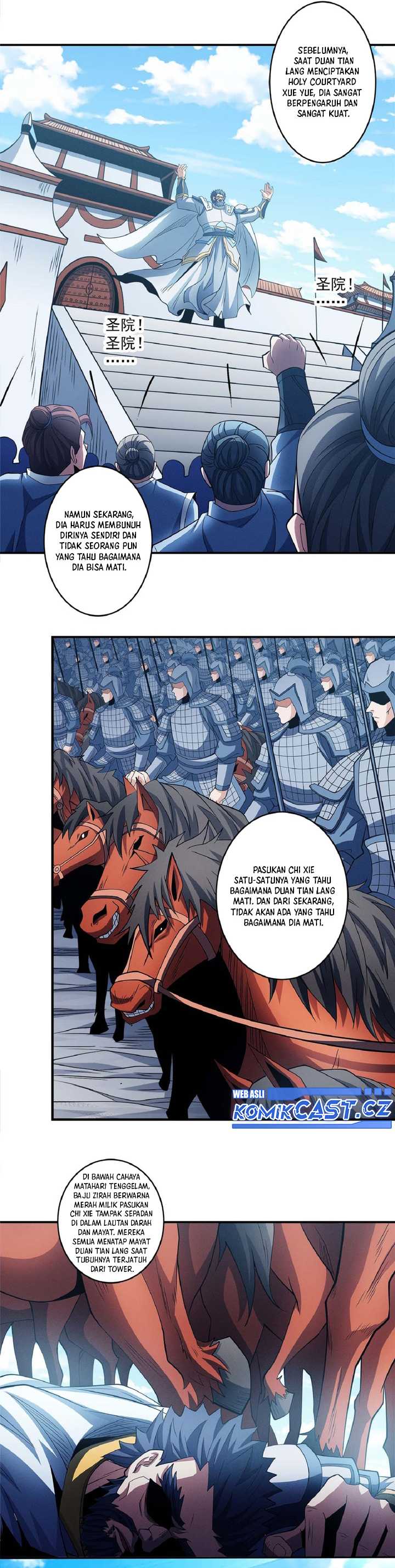 God of Martial Arts Chapter 633 Image 4