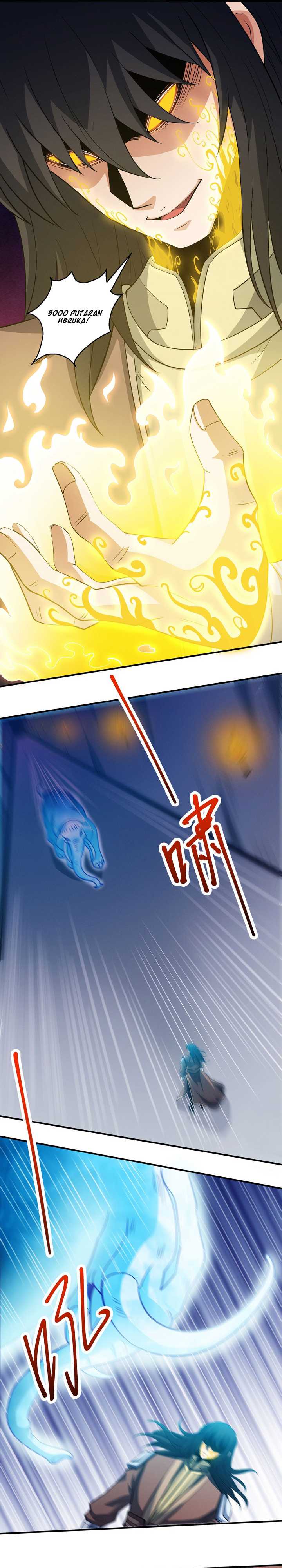 God of Martial Arts Chapter 641 Image 7