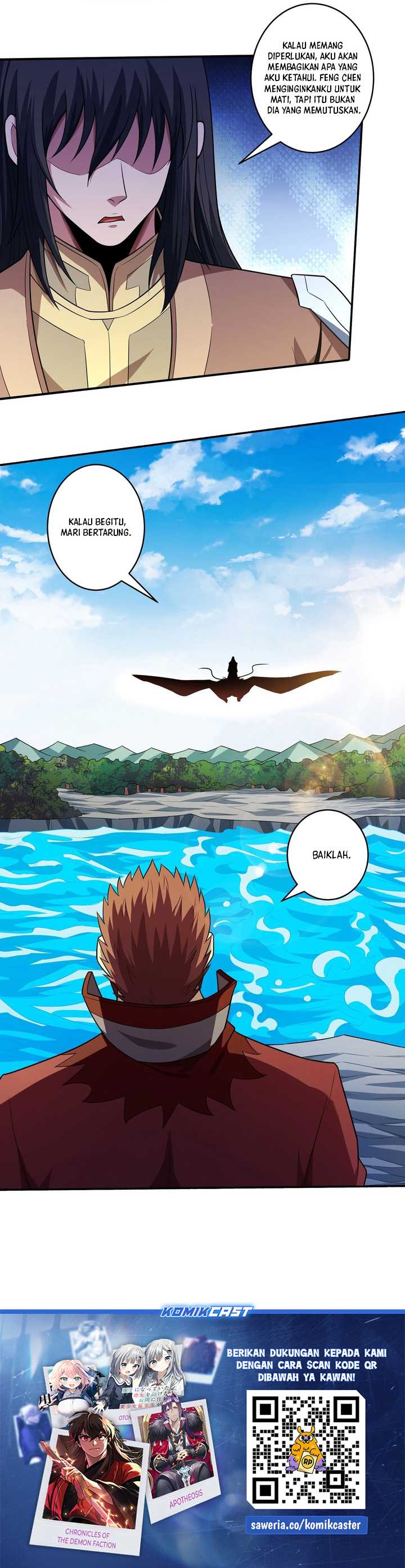 God of Martial Arts Chapter 642 Image 10