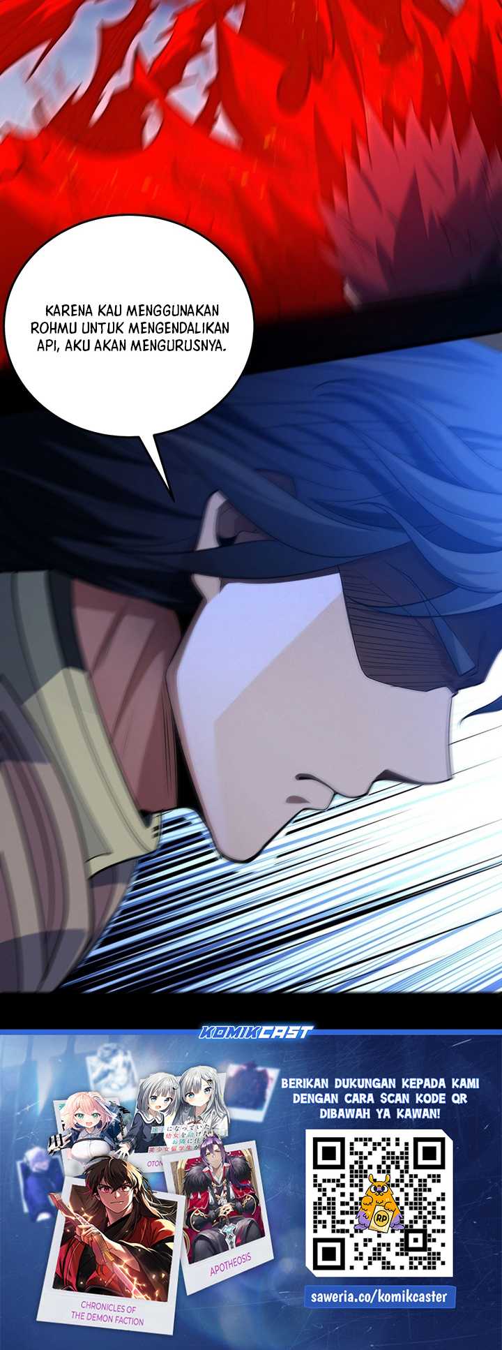 God of Martial Arts Chapter 643 Image 12