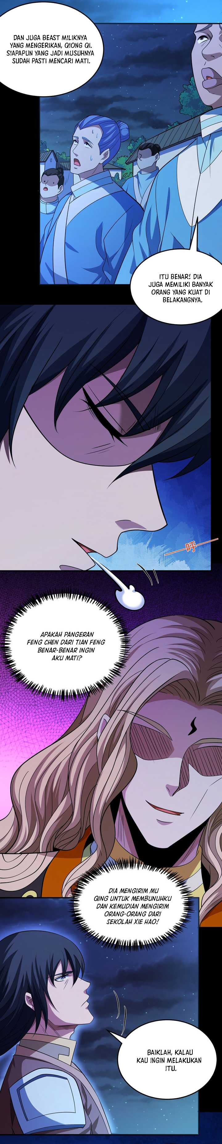 God of Martial Arts Chapter 645 Image 7