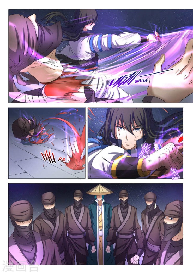 God of Martial Arts Chapter 65 Image 4