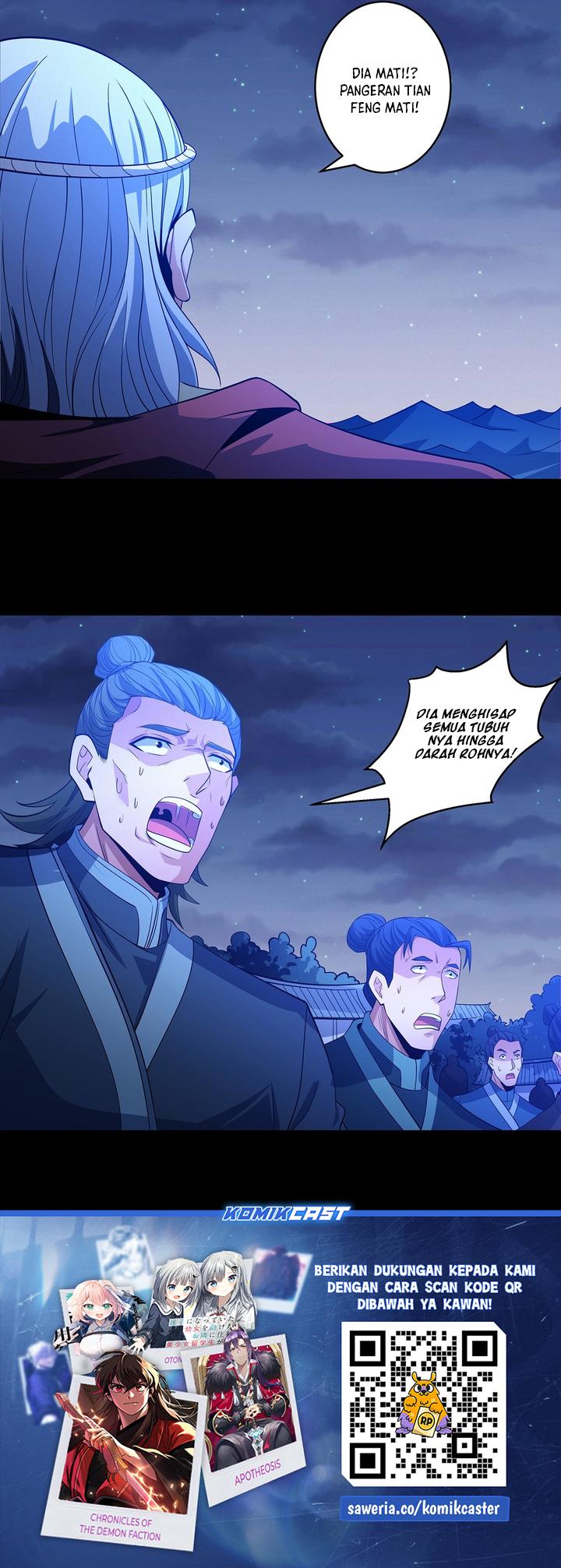 God of Martial Arts Chapter 651 Image 11