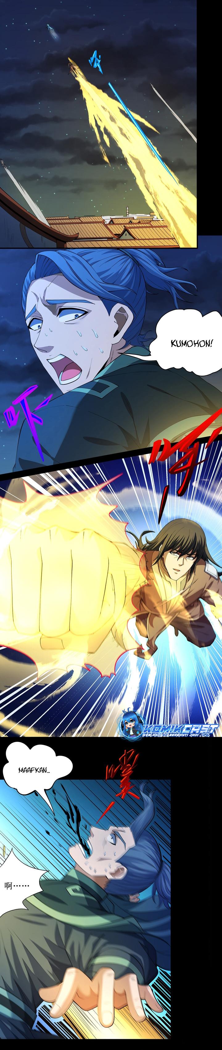 God of Martial Arts Chapter 652 Image 2