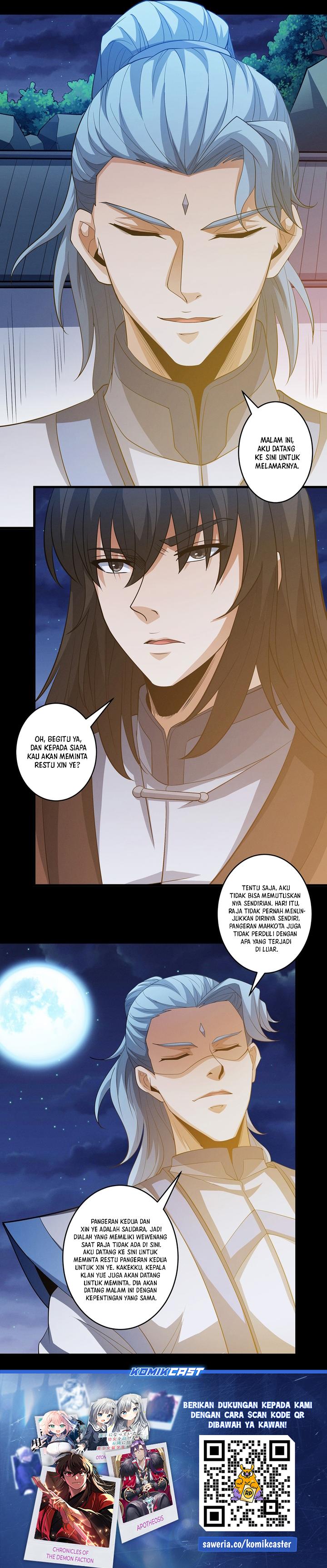 God of Martial Arts Chapter 655 Image 10