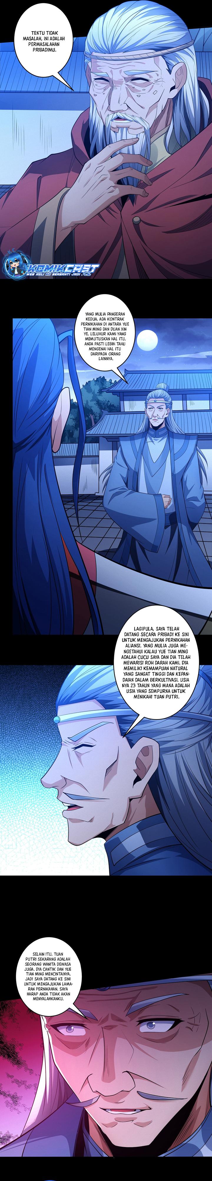 God of Martial Arts Chapter 656 Image 3