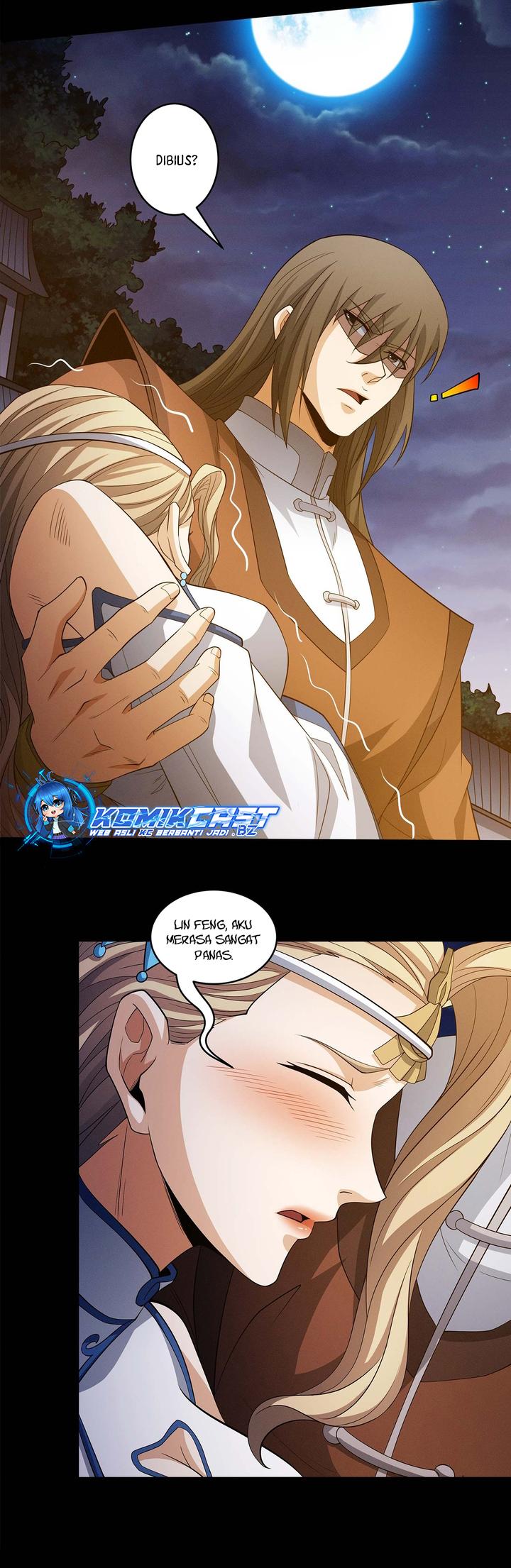 God of Martial Arts Chapter 658 Image 5