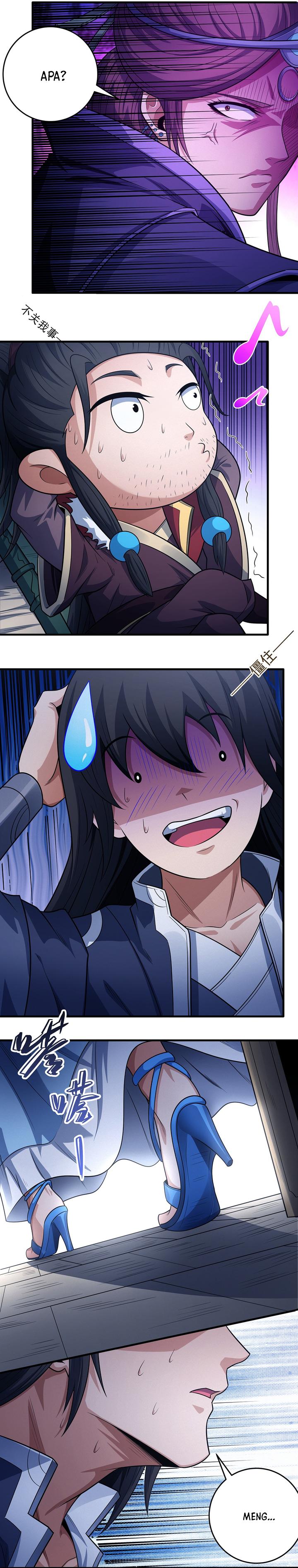 God of Martial Arts Chapter 663 Image 10