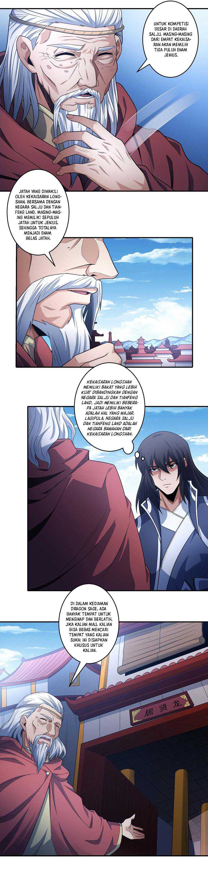 God of Martial Arts Chapter 666 Image 11