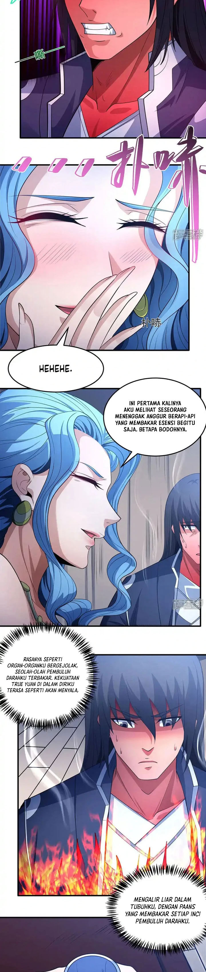 God of Martial Arts Chapter 667.5 Image 2