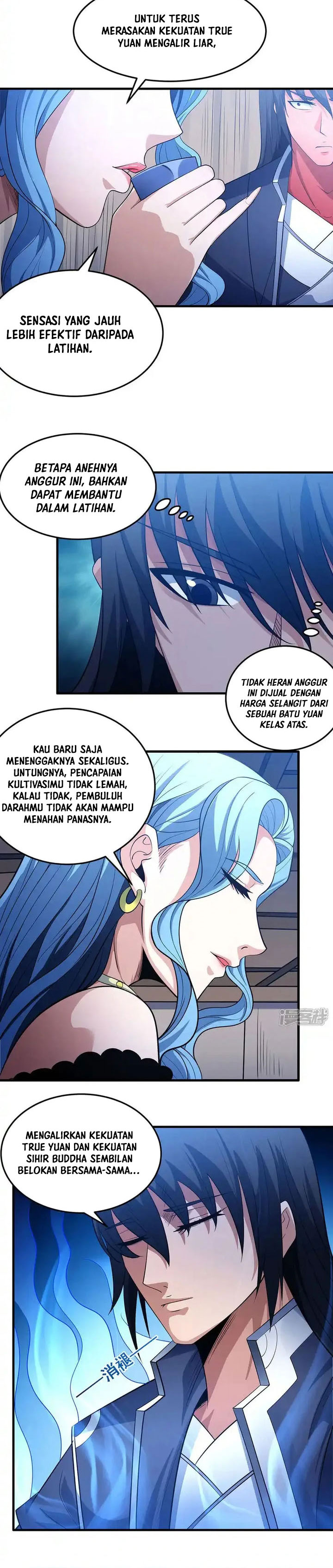 God of Martial Arts Chapter 667.5 Image 4