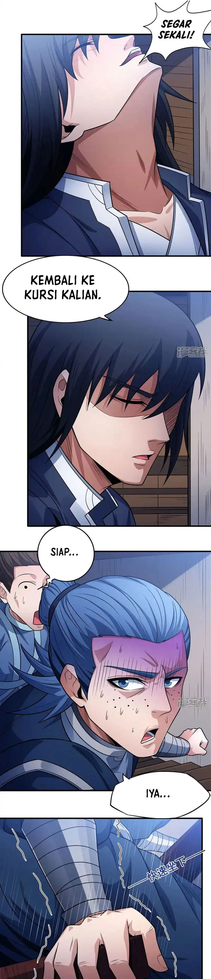 God of Martial Arts Chapter 667.5 Image 9