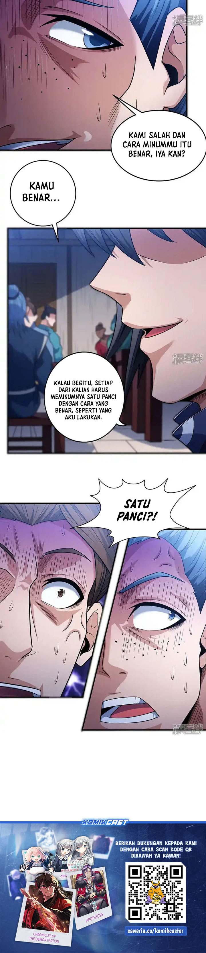 God of Martial Arts Chapter 667.5 Image 11