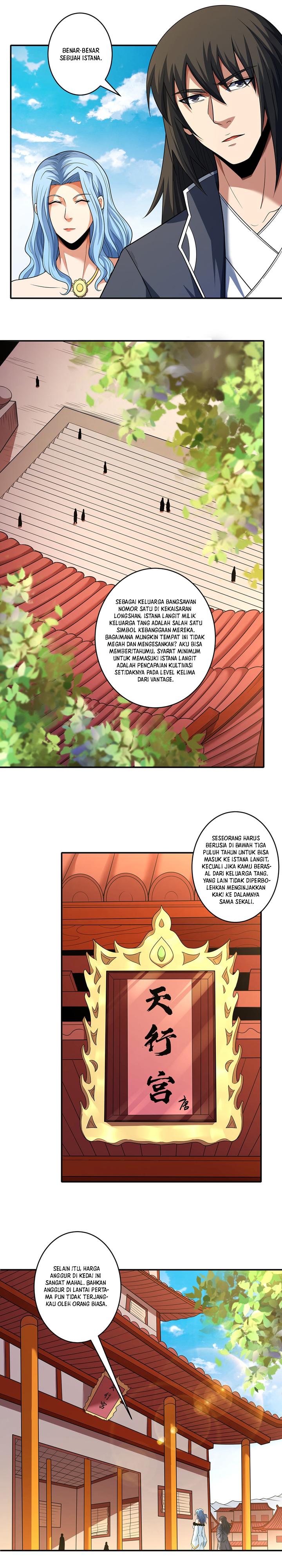 God of Martial Arts Chapter 667 Image 6