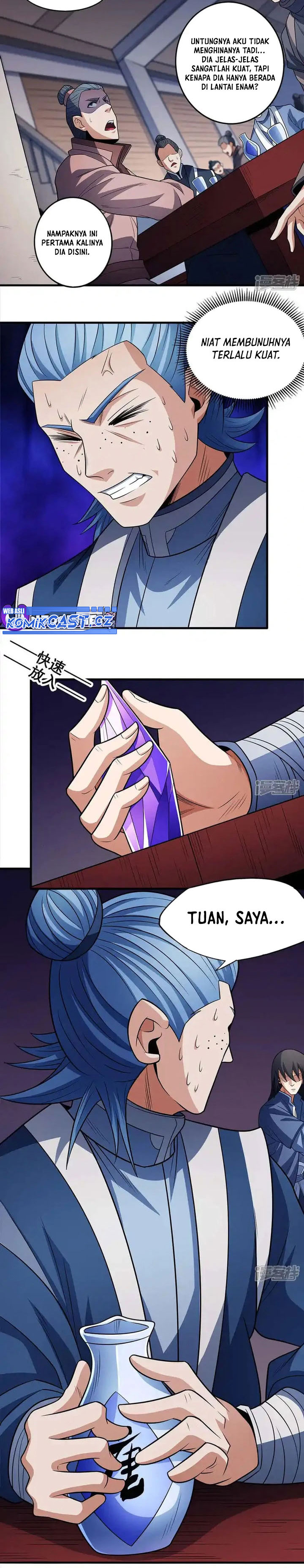 God of Martial Arts Chapter 668 Image 2