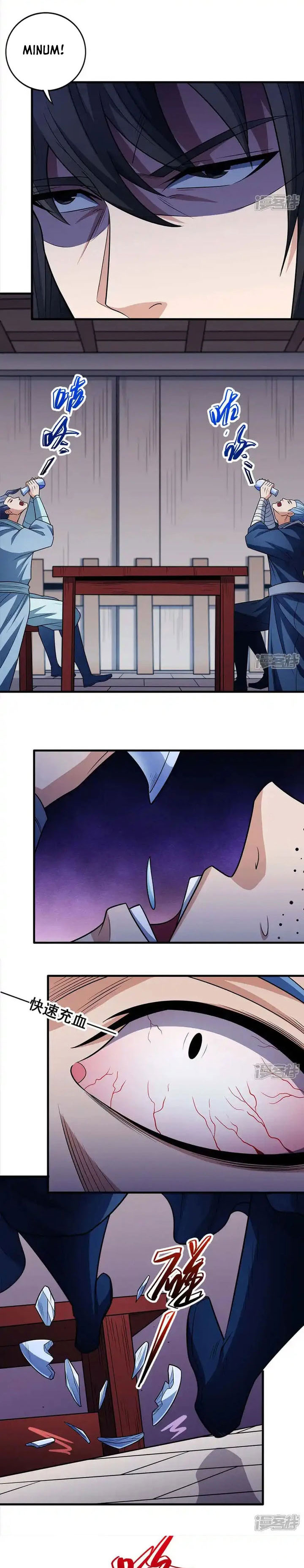 God of Martial Arts Chapter 668 Image 3