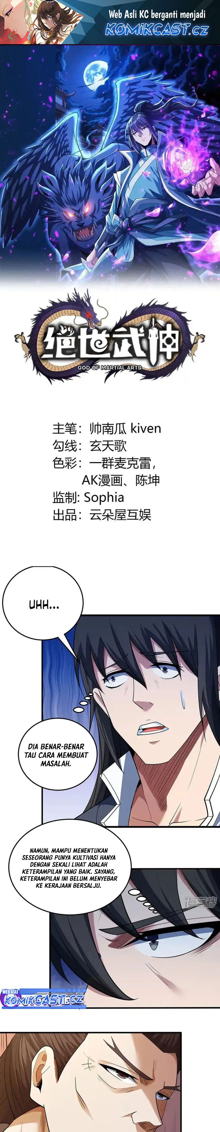 God of Martial Arts Chapter 669 Image 1