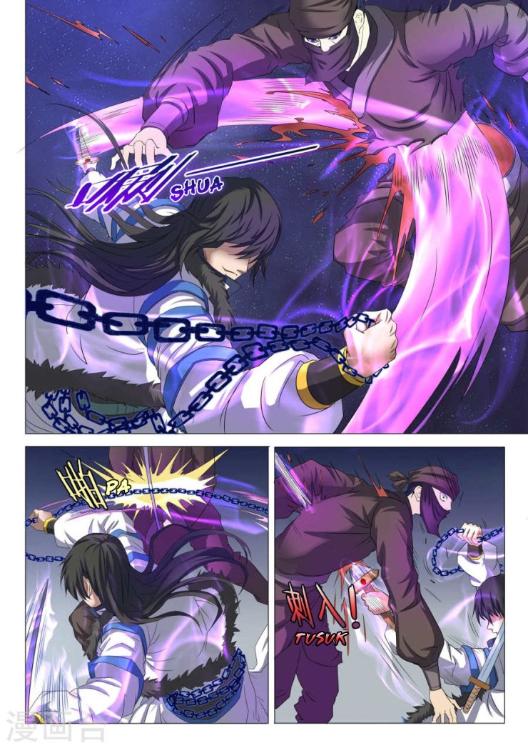 God of Martial Arts Chapter 67 Image 3