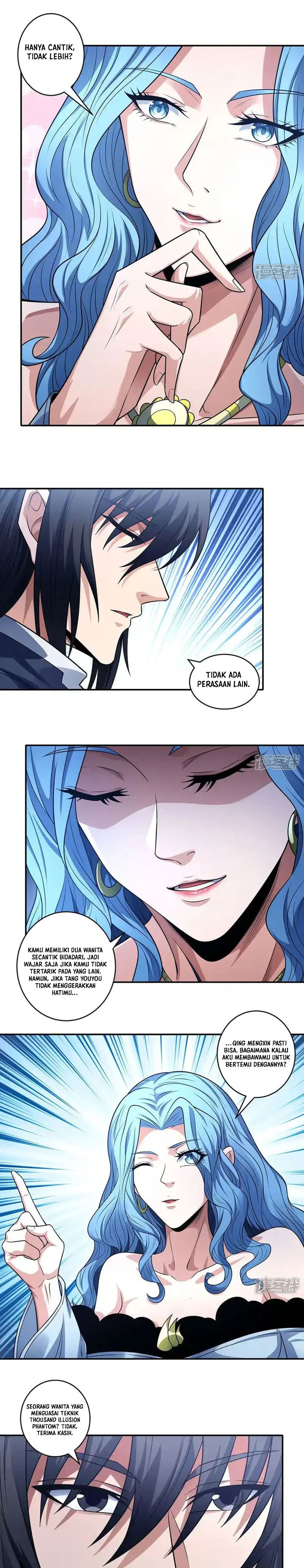 God of Martial Arts Chapter 673 Image 3