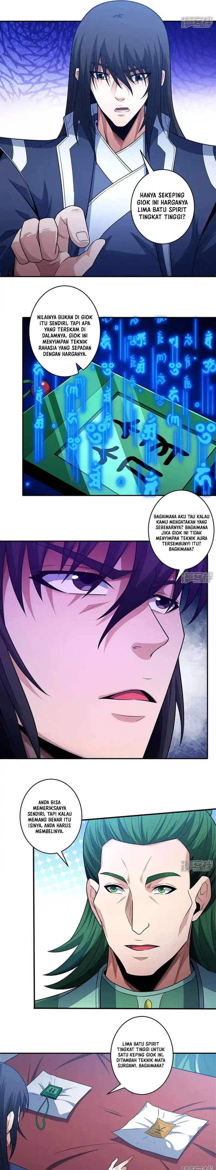 God of Martial Arts Chapter 675 Image 5