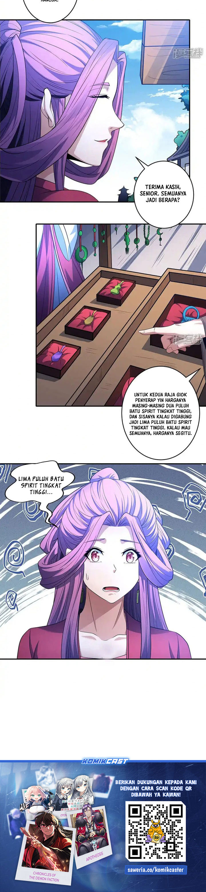 God of Martial Arts Chapter 675 Image 12