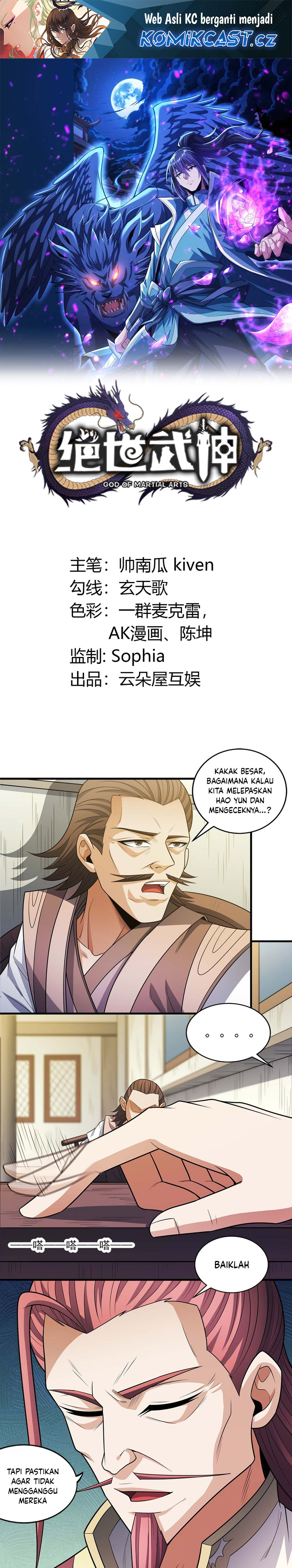 God of Martial Arts Chapter 681 Image 1